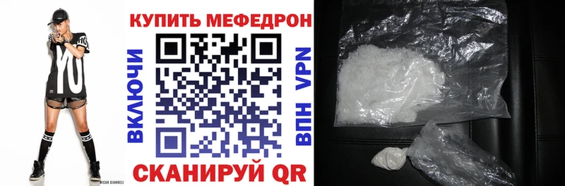 Виды наркотиков купить Партизанск А ПВП Бутират COCAIN МАРИХУАНА