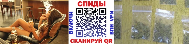 БУТИРАТ жидкий экстази  где купить   Партизанск 