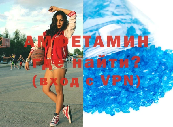 соль курить ск Нязепетровск