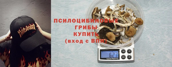 не бодяженный Нягань