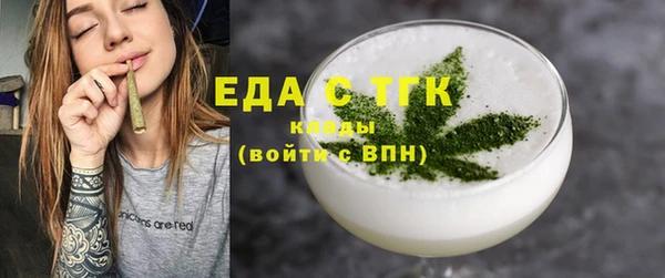 кокаин Няндома