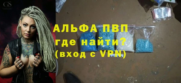 кокаин Няндома