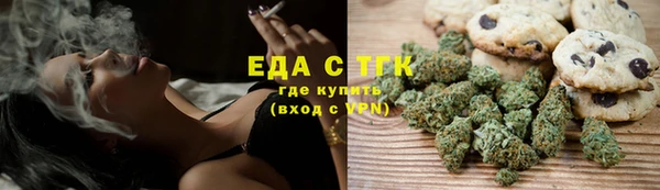 соль ск Всеволожск