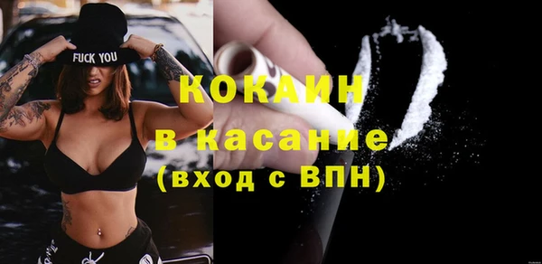 не бодяженный Нягань