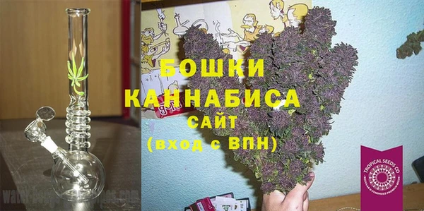 соль курить ск Нязепетровск
