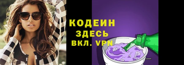 мяу мяу мука Вуктыл