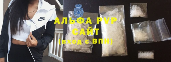 не бодяженный Нягань