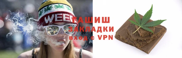 соль ск Всеволожск