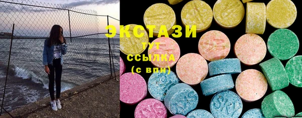 кокаин Няндома