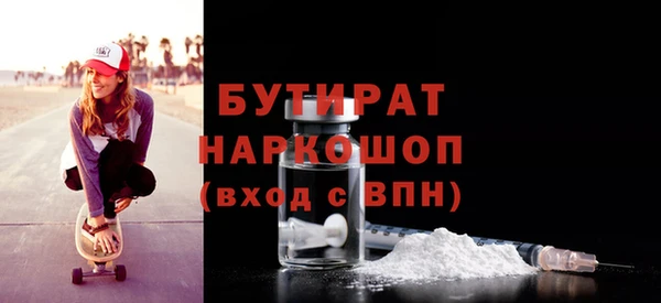 кокаин Няндома