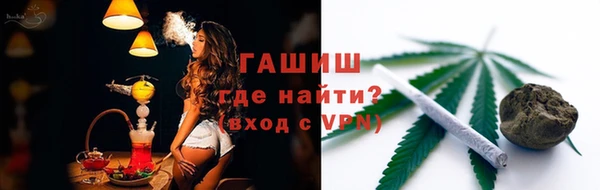не бодяженный Нягань