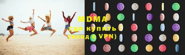 мяу мяу мука Вуктыл