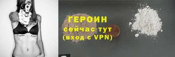 не бодяженный Нягань