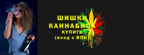 соль курить ск Нязепетровск