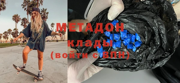 не бодяженный Нягань