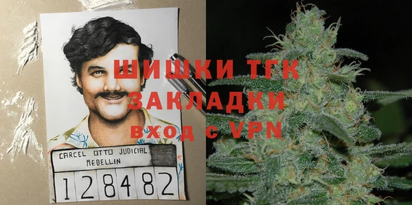 не бодяженный Нягань