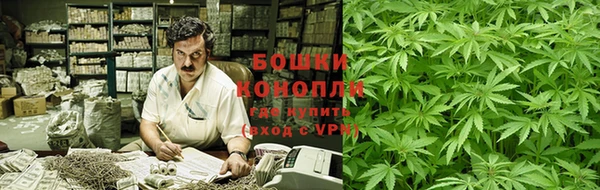 соль курить ск Нязепетровск