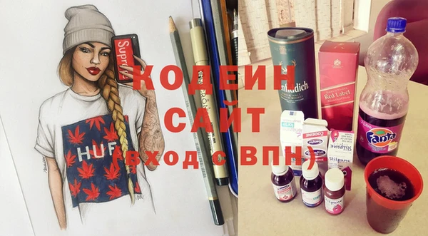 не бодяженный Нягань
