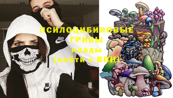 кокаин Няндома