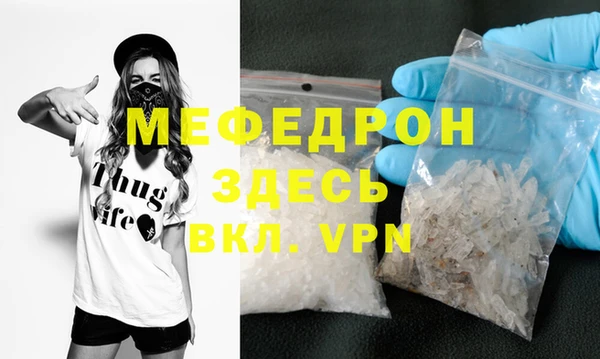 не бодяженный Нягань