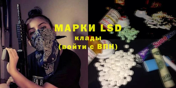 кокаин Няндома
