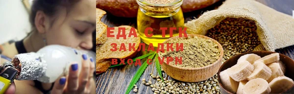 кокаин Няндома