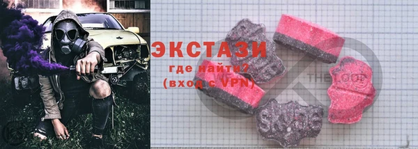 не бодяженный Новодвинск