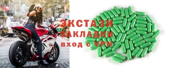 не бодяженный Нягань