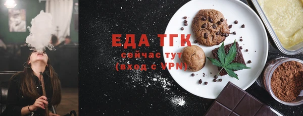 кокаин Няндома