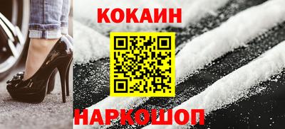ALPHA PVP Волжск