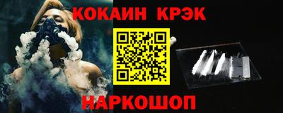прущая мука Волгодонск