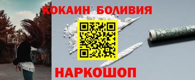 ALPHA PVP Волжск