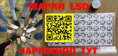 кокаин премиум Волжский