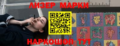 прущая мука Волгодонск