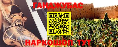прущая мука Волгодонск