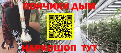 кокаин премиум Волжский