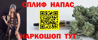 прущая мука Волгодонск