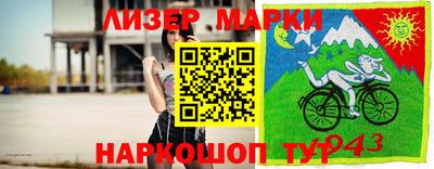 прущая мука Волгодонск