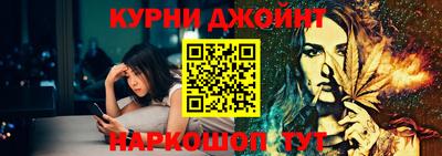 кокаин премиум Волжский