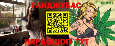 ALPHA PVP Волжск