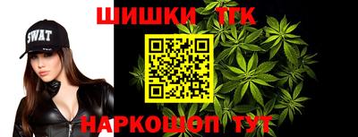 ALPHA PVP Волжск