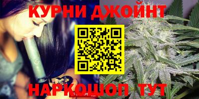 кокаин премиум Волжский
