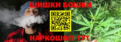 прущая мука Волгодонск