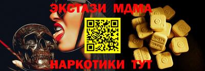 прущая мука Волгодонск