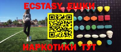 кокаин премиум Волжский