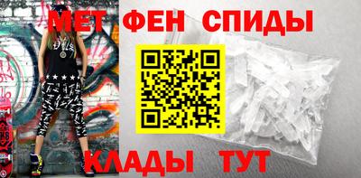 прущая мука Волгодонск