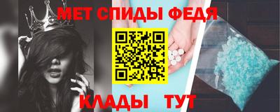 кокаин премиум Волжский