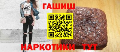 ALPHA PVP Волжск