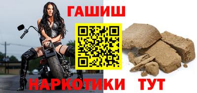 ALPHA PVP Волжск