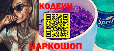 прущая мука Волгодонск